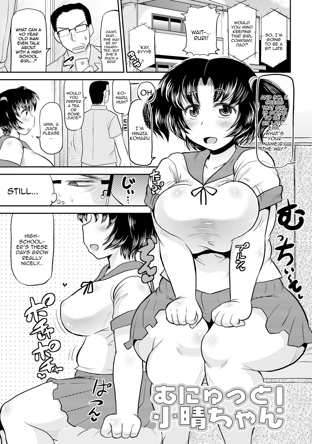 Hentai Manga Comic-Deep Impact-Chapter 9-1